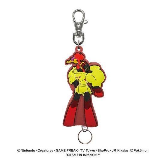 Pokemon Rubber Reel Keychain Armarouge New