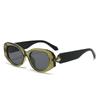 New Oval Shape Fashionable Sunglasses for Women Snake Head Metal Frame Versatile High-End Feeling Stylish Accessory for Ladies