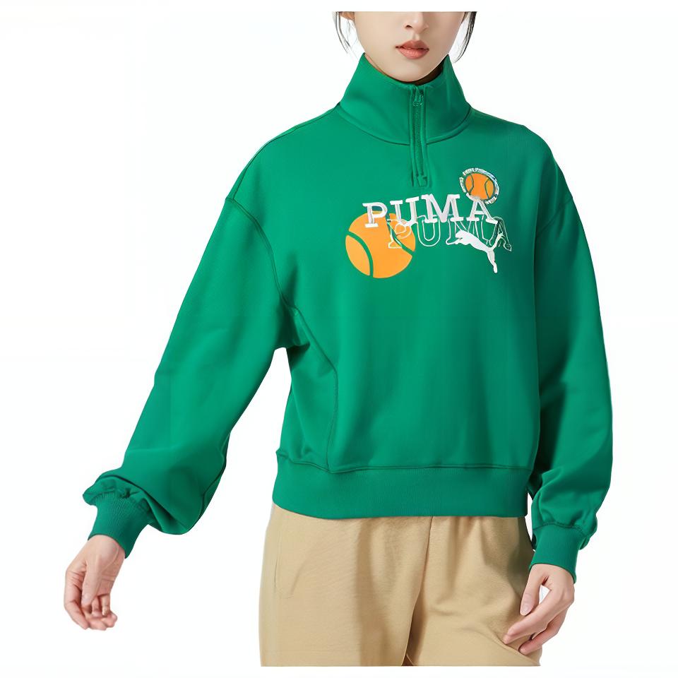 Puma Letter Print Half Zip Sports Crop Hoodie Women Hoodies Green 622962-86