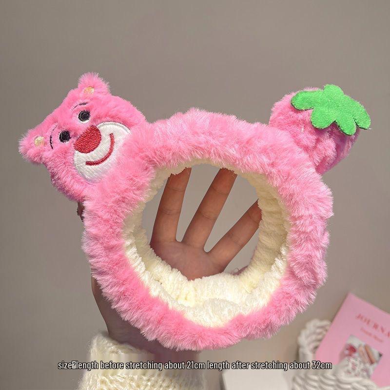 Cute Cartoon Face Washing & Makeup Headband for Women