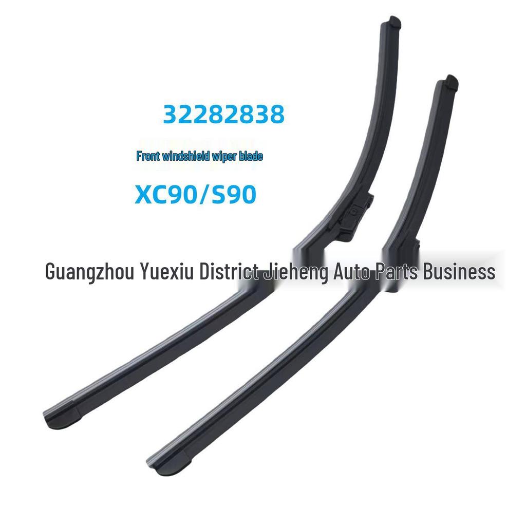 Front Wiper Blades Compatible with Volvo S90 V90 (31349377, 32282838)