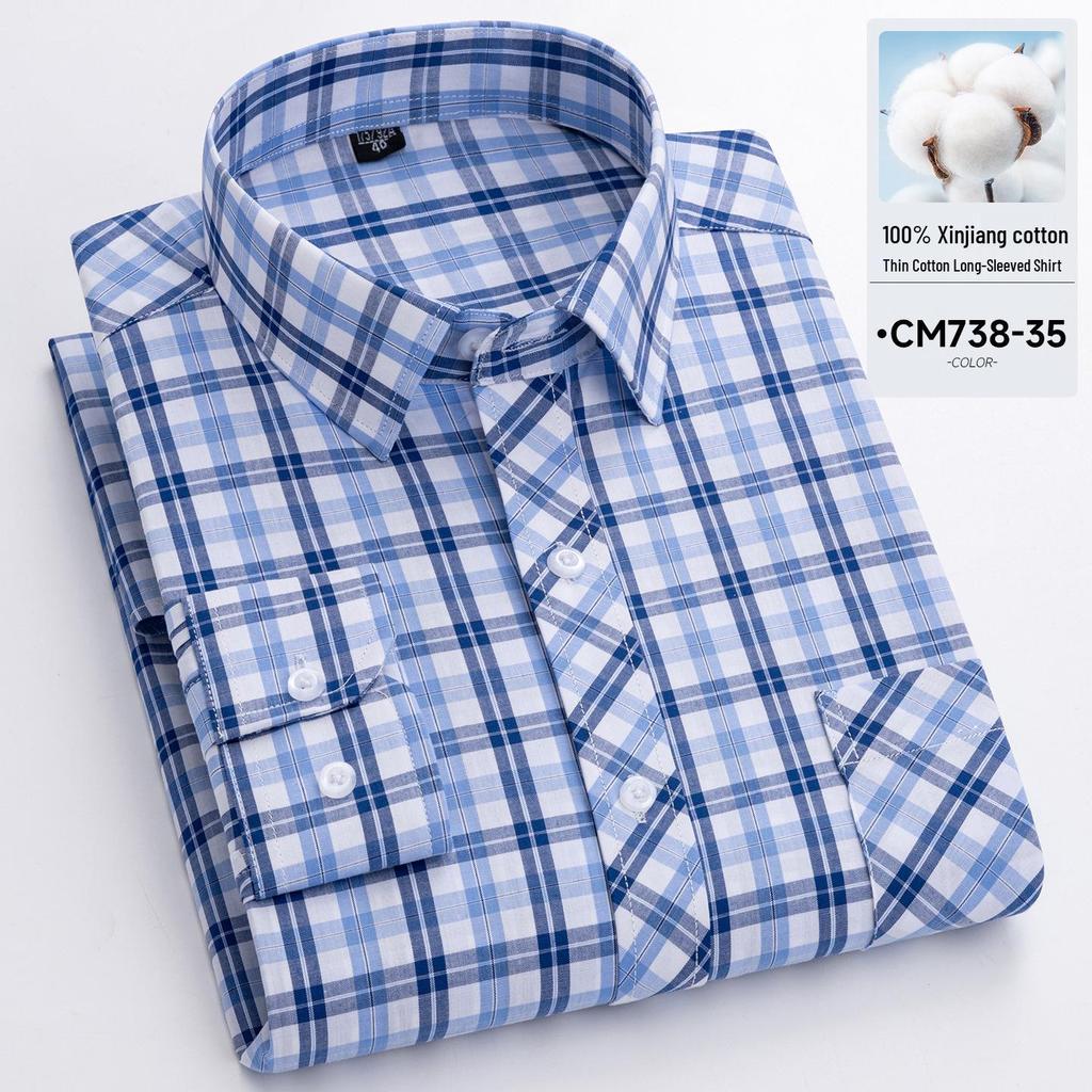 Men's 100% Cotton Plaid Long Sleeve Shirt - Casual Spring/Summer Style