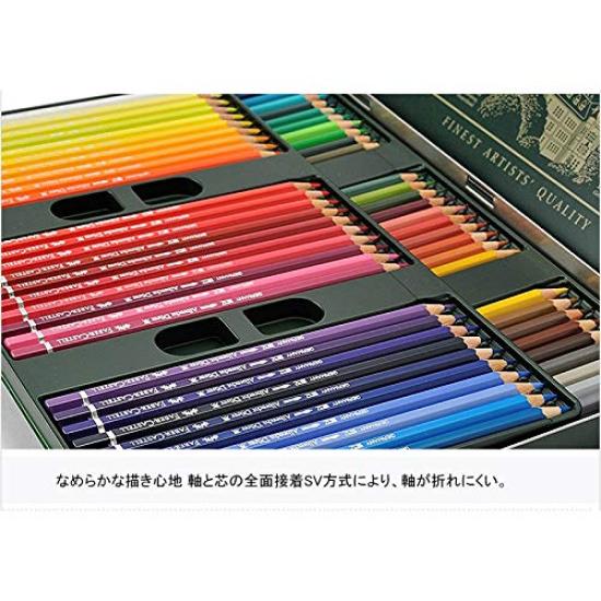Watercolor Pencil Original Limited Edition Silk Road Dunhuang 60 Colors Albrecht Can 317561 Faber-Castell Dürer [Item]