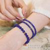 Qingyunweiwan Natural Lapis Lazuli Multi-loop Bracelet for Women, Exquisite Niche Beaded Bracelet, Light Luxury, Delicate and High Aesthetic Value
