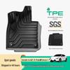 Custom All-TPE Floor and Trunk Mats for 2023-2024 Polestar 4