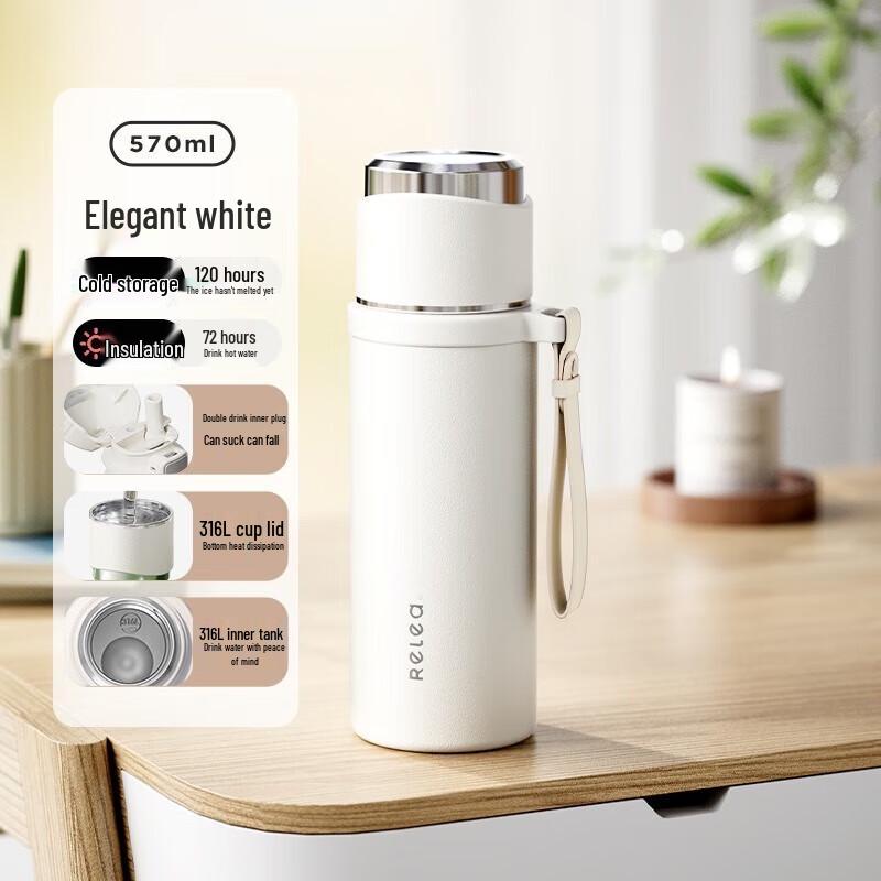 WUSHAW JunZhi Insulated Thermos Bottle