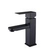 Huangchao Square Hot & Cold Basin Faucet