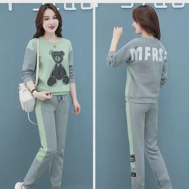 Dam Casual Tvådelad Björndräkt i Koreansk Stil – Lös, Slimmad, Mode för Alla Säsonger för Vår & Höst