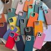 Metal Frame Fine Leather Pattern Magnetic Case, Suitable for iPhone14promax Apple 15 Mobile Phone Case 13 Solid Color Leather Case