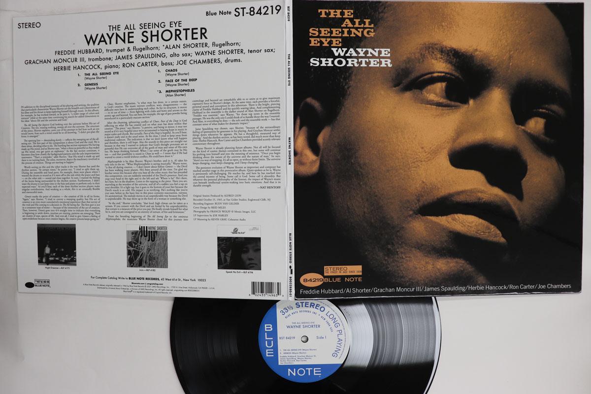 

LP Record WAYNE SHORTER The All Seeing Eye 180g B003288001BST8 BLUE NOTE 2021 Worldwide Jazz Used