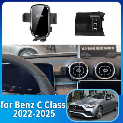 Car Mobile Phone Holder Accessories for Mercedes Benz C Class ~2025 W206 C200 C260 C300 GPS Bracket Navigation Stand Auto