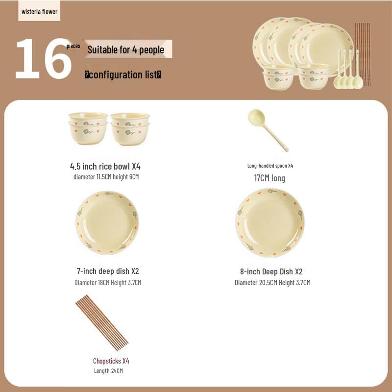 Yiceng 16-Piece Cream Style Bone China Dinnerware Set