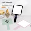 Portable High-Definition Handheld Cosmetic Mirror - Customizable Plastic Makeup Mirror Gift