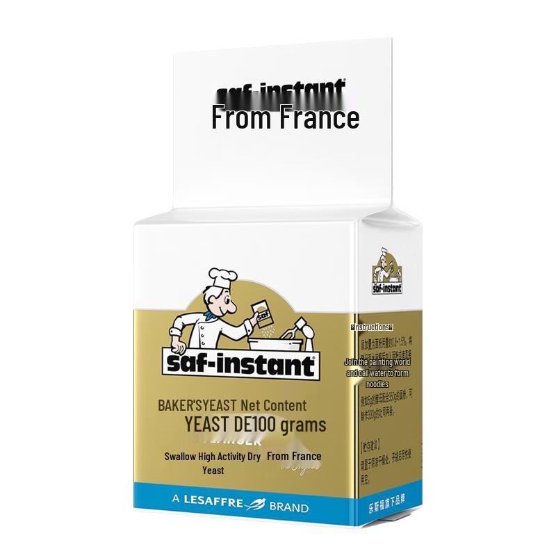 Saf-Instant Active Dry Yeast for Baking