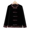 Elegant Autumn Two-Piece Suit for Stylish Middle-Aged & Elderly Women