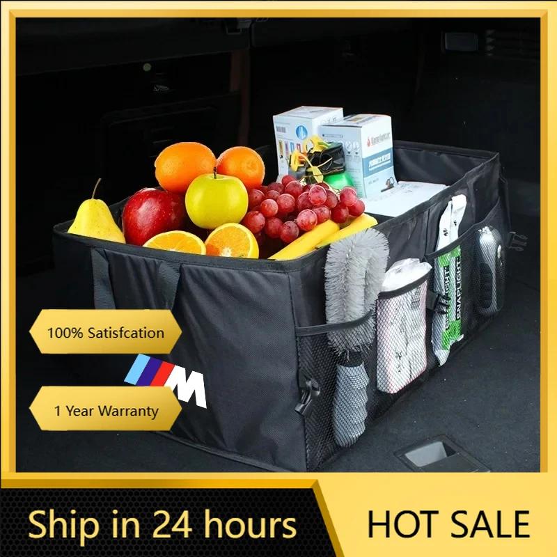 2025 Horký úložný box do kufru auta Skládací zadní sedadlo Vícekapesní Voděodolný organizér Pro BMW X1 X2 X3 X4 X5 X6 X7 G20 G30 6GT E46 F