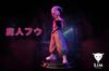 [USED] Dragon Ball Tattoo Majin Buu Garage Kit Figure Tatoo bu