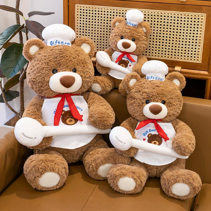 Chef Teddy Plush Bear And Wearing Overalls To Design Dolls Bear Suitable For Kid