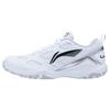 Li-Ning Swift Lite Unisex Badminton Training Shoes