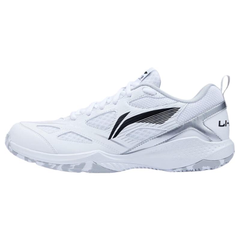 Li-Ning Swift Lite Unisex Badminton Training Shoes