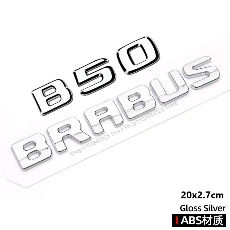 CEM5 Silver Rear Trunk Emblem Badge Sticker for Brabus Smart 500 800 900 B25 B30 B35 B40 B45 B50 B63 GLC GLE W176 W177 GLK W204 W205