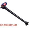 BMW E83 Front Driveshaft Assembly (26203401609) - High Quality