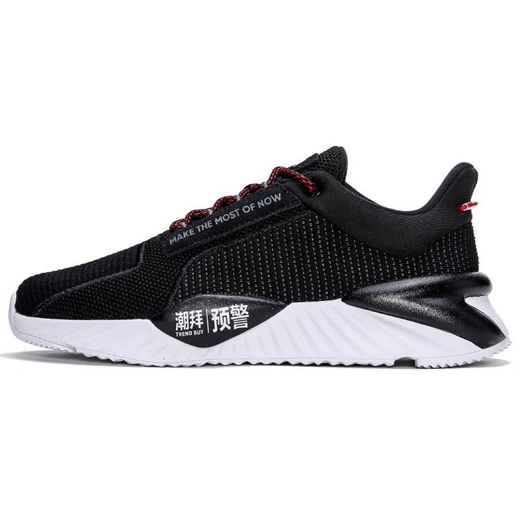 Anta Casual Shoes Men's Low Top Black/University Red 91918801-4