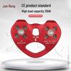 Outdoor Heavy-Duty Double Pulley for Zip Line and Hoisting