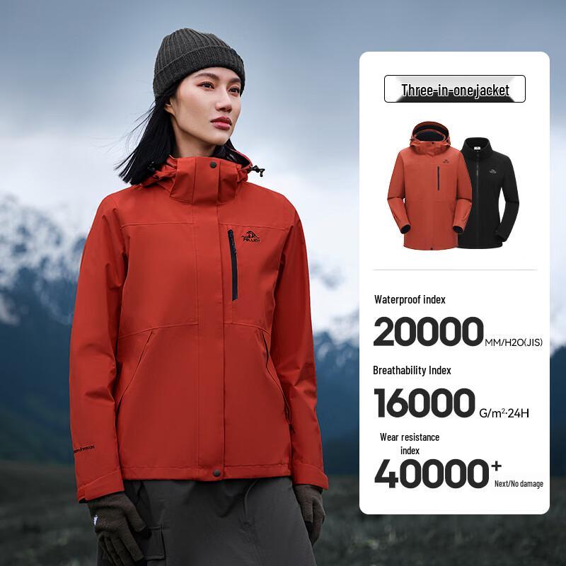 

Boshiehe Classic 2.0 Women s 3-in-1 Fleece Lined Outdoor Jacket XXL