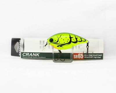 Yo Zuri Duel Hardcore Crank SR 65F Schwimmender Köder R1363-SCF (9982)
