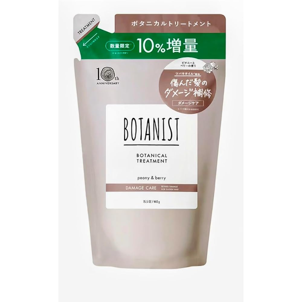 Botanist Botanical Treatment Refill 10% Extra Damage Care 500ml