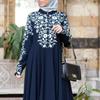 2025 Ethnic Style Muslim Women's Long Sleeve Stand Collar Printed Swing Skirt - PP1491