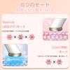 Facial Massager with High RF Hot Cold Ion Ion Microcurrent Hot Cold Cooling 6 3 Sonic Eye Mouth Skin Face Pore USB Home Gift for New Includes Japanese