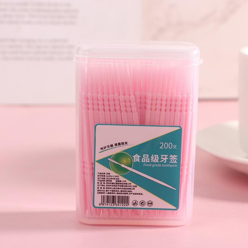 200Pcs/Set Soft Plastic Double-Head Brushed Toothpick Oral Care Dental Floss