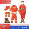 Professional Forest Firefighting & Rescue Gear