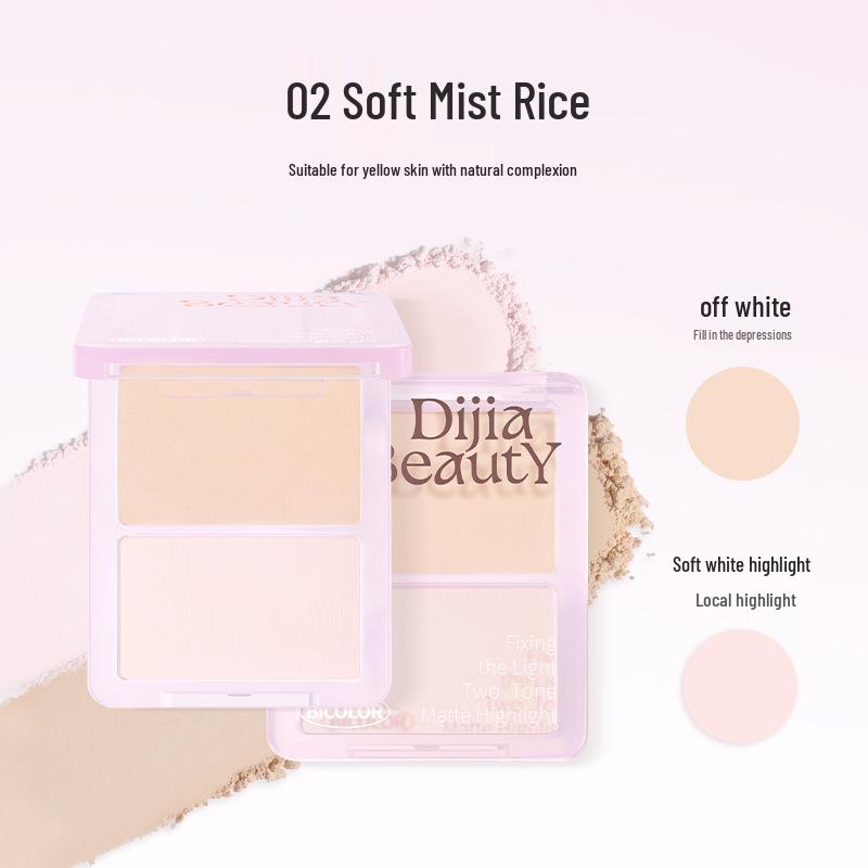 DIJIA Матовая палетка для контуринга и хайлайтера - Двухцветные румяна и тени для лица