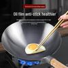 Zhangqiu Non-stick Cast Iron Wok with Large Ladle for Home & Restaurant Use - Suitable for Gas Stoves