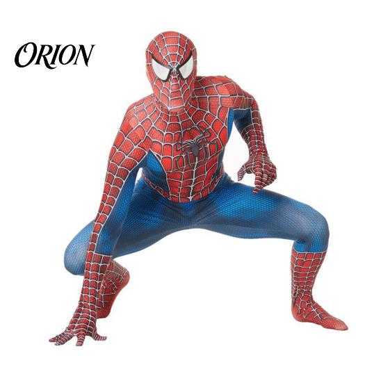 Unisex Superhero Fancy Dress Costume for Kids Adults, Classic Red Blue Zentai Jumpsuit, Halloween Party Suit High Stretch Bodysuit with Mask, Cosplay