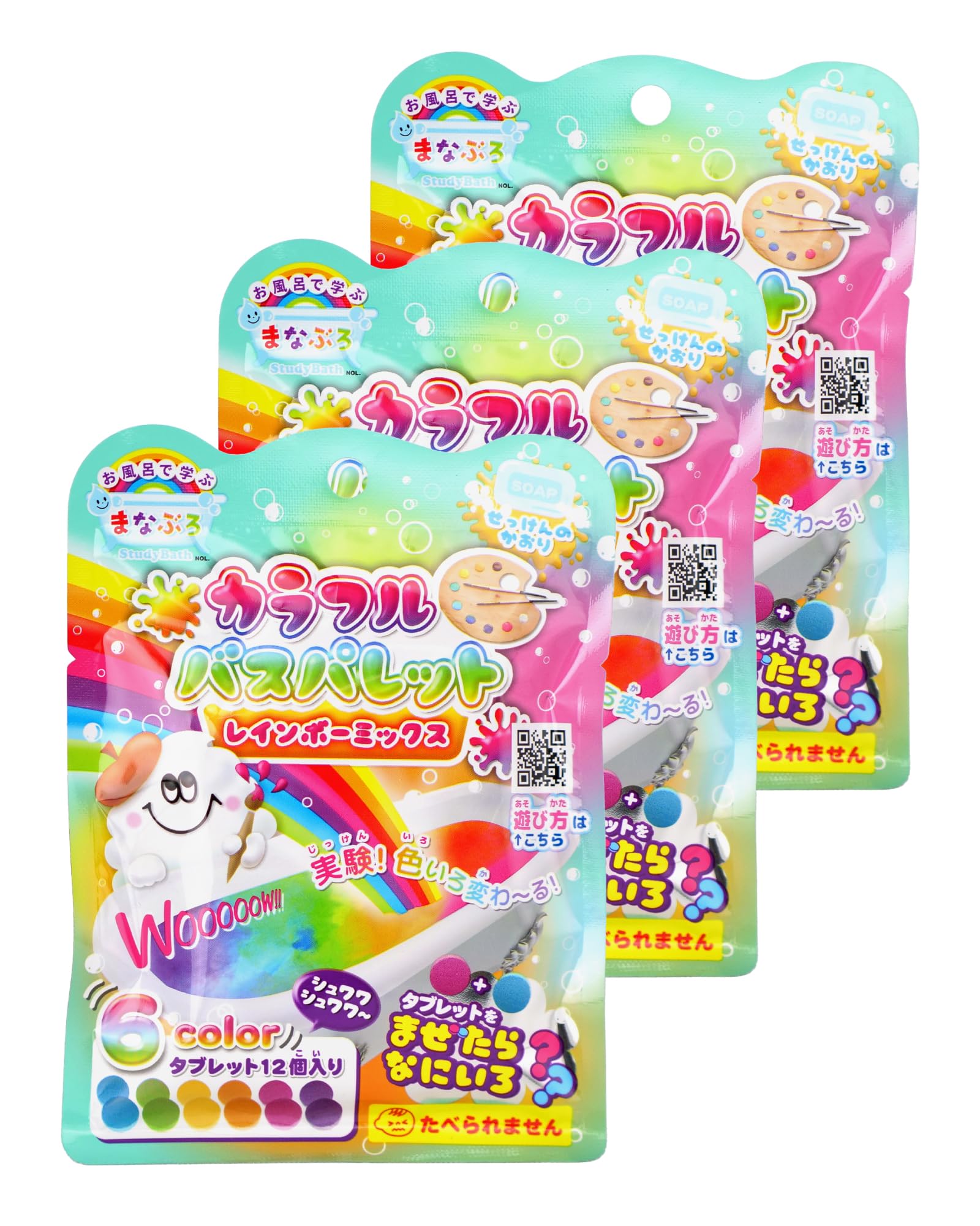 Manaburo Bath Colorful Bath Palette Rainbow Bath Bath Toy for Kids Color-Changing Bombs, Mix, 3-Pack, Tablets,