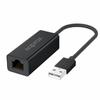 approx!-USB To Ethernet Adapter Approx! APPC56