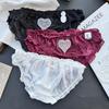 Clearance Ice Silk Lace Low-Rise Women's Panties