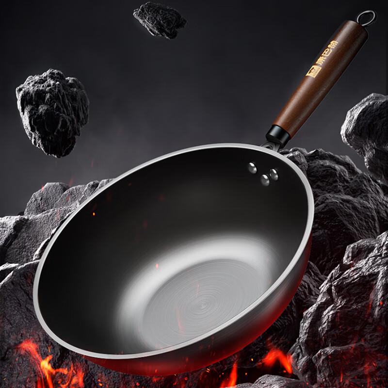 Kangbah Non-Stick Deep Nitriding Iron Wok