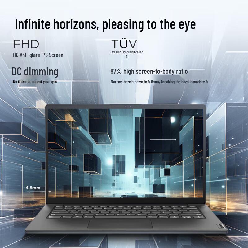 Lenovo V14 G4 IAN Laptop (CN-Version)
