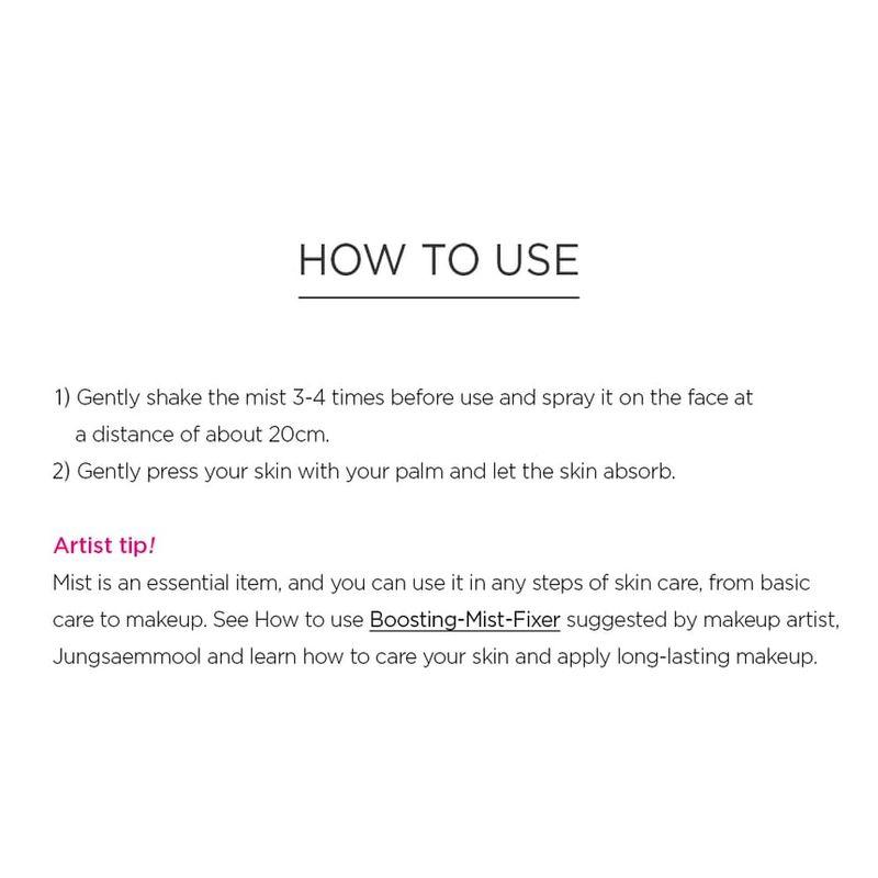 JUNG SAEM MOOL - Essential Mool Micro Fitting Mist