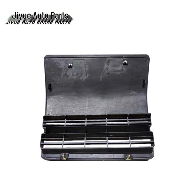 Nanjing Iveco NJ2045 Engine Hood Air Grille