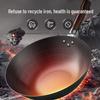 SUPOR 32cm Fine Iron Stir-fry Wok with Lid