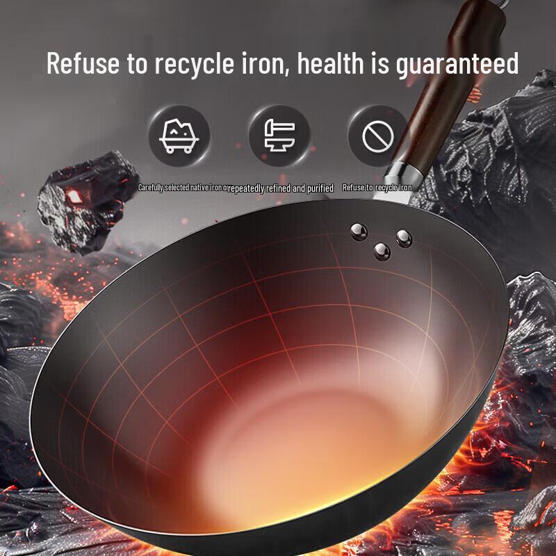 SUPOR 32cm Fine Iron Stir-fry Wok with Lid