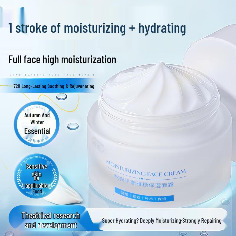 ORGINESE Advanced Facial Creams & Treatments