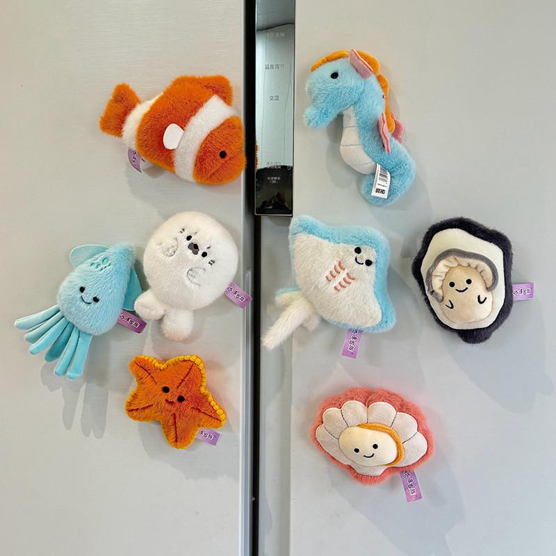 Marine Series Plush Magnet Toys With Magnetic Backing For Kitchen Decor