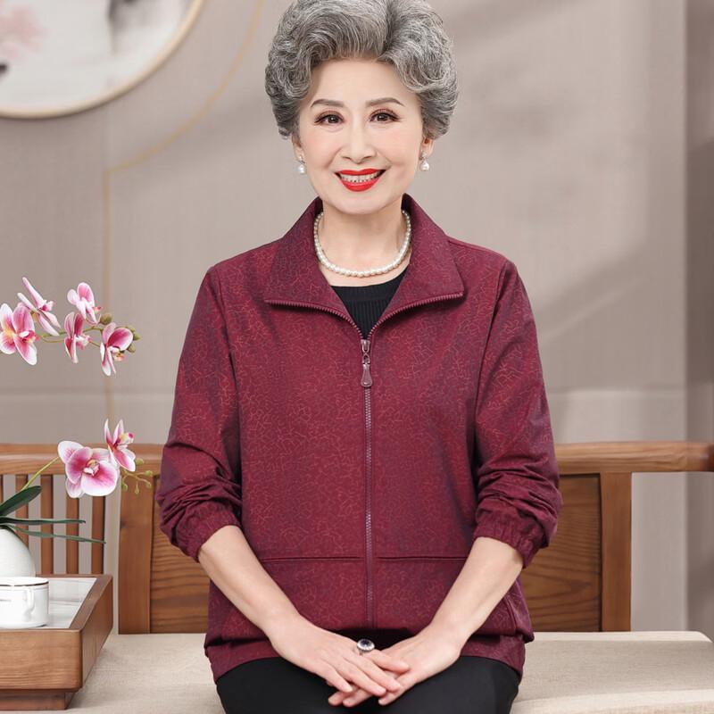 Yalu 2026 Women's Mid-Aged Spring Lapel Jacket